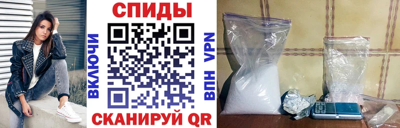где купить наркоту Талица АМФ Розовый
