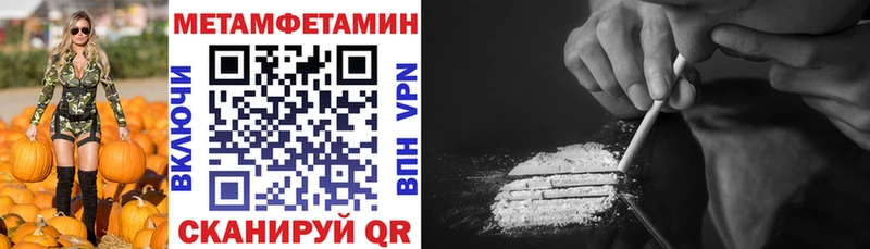 АМФЕТАМИН 98% Талица