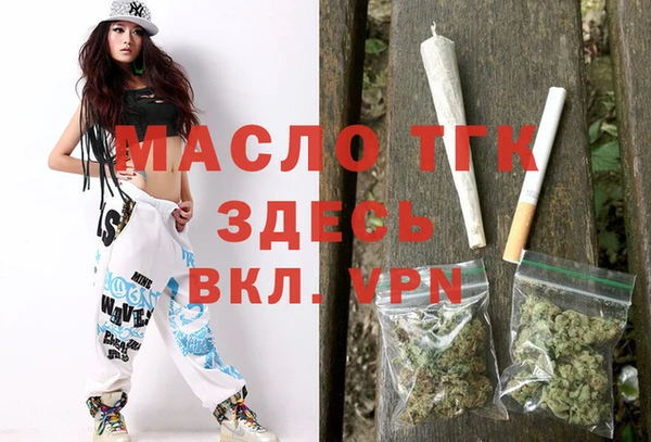 COCAINE Мегион