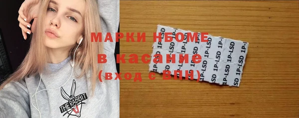 прущая мука Медногорск