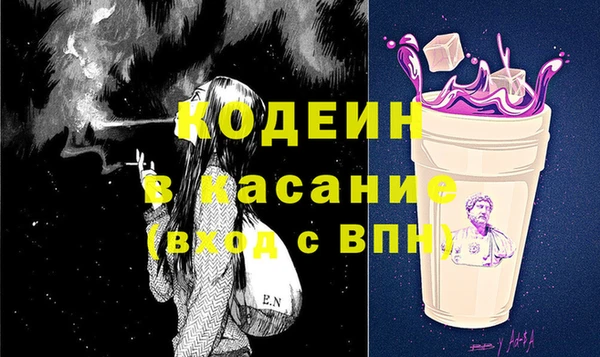 прущая мука Медногорск
