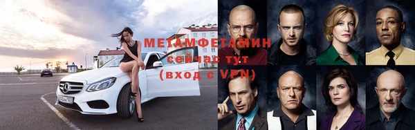 mix Медвежьегорск