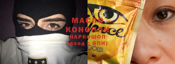 Альфа ПВП Михайловск
