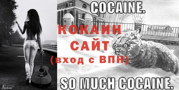прущая мука Медногорск
