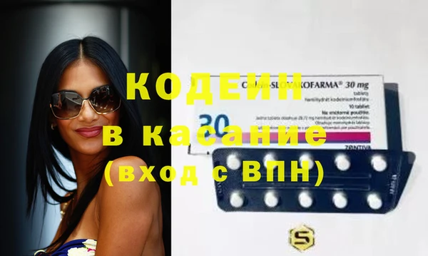 mix Медвежьегорск