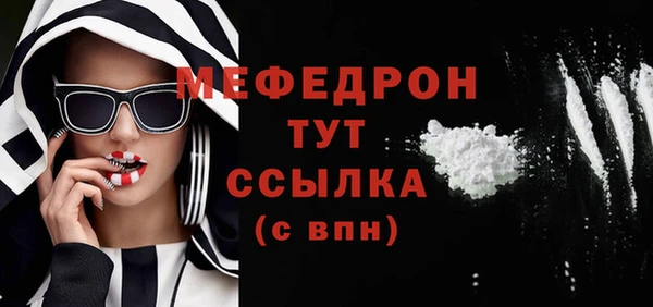 mix Медвежьегорск