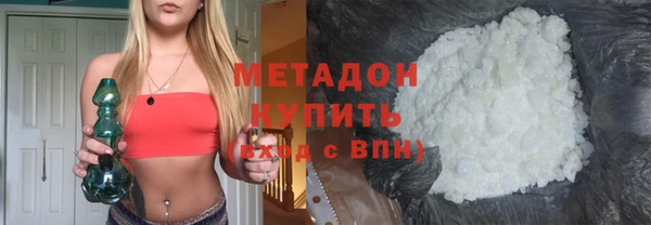 mix Медвежьегорск