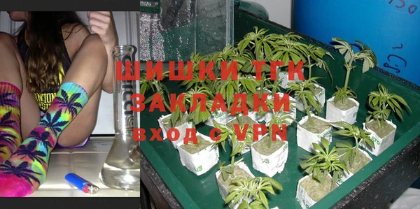 прущая мука Медногорск