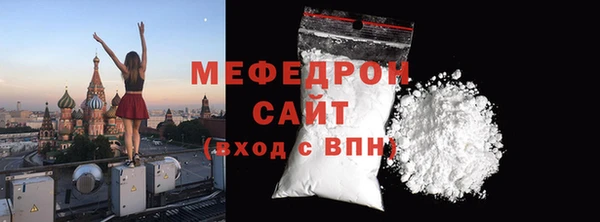 mix Медвежьегорск