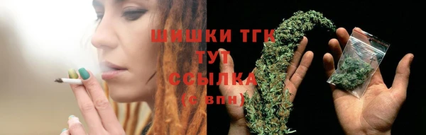 прущая мука Медногорск