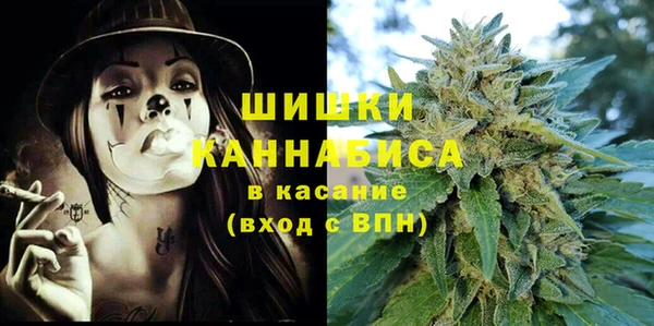 прущая мука Медногорск