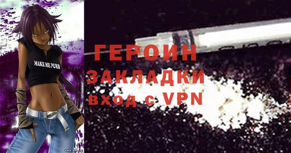 mix Медвежьегорск