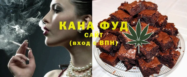 COCAINE Мегион