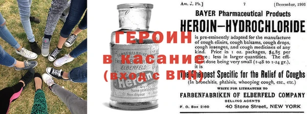 mix Медвежьегорск