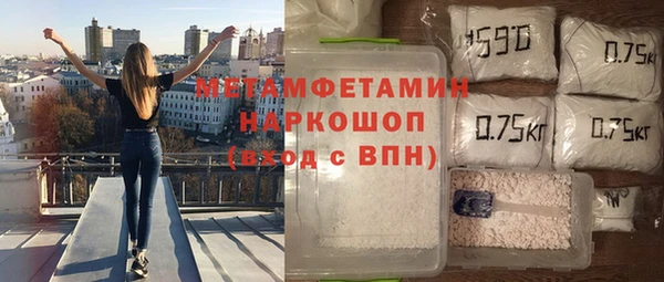 mix Медвежьегорск