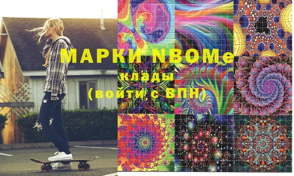 mix Медвежьегорск