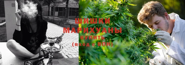 COCAINE Мегион