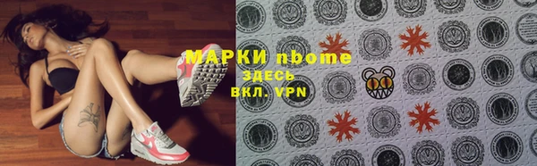 mix Медвежьегорск