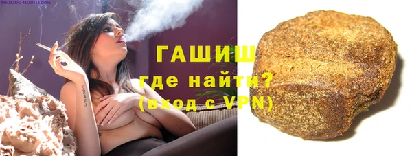 COCAINE Мегион