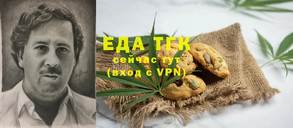 mix Медвежьегорск