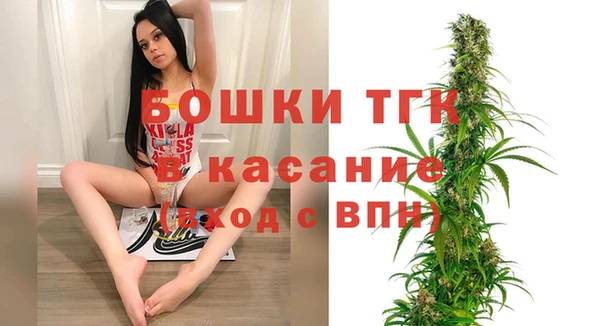 mix Медвежьегорск