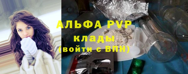прущая мука Медногорск