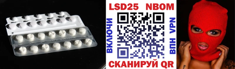 закладки  блэк спрут как войти  LSD-25 экстази кислота  Талица 