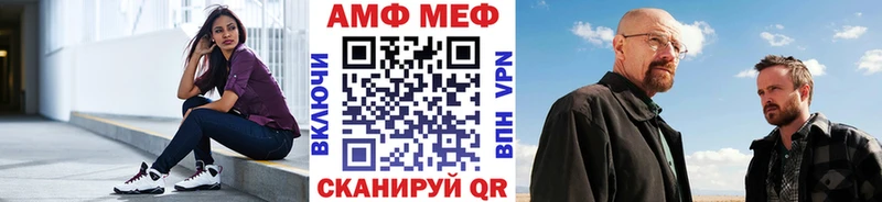 Первитин кристалл Талица