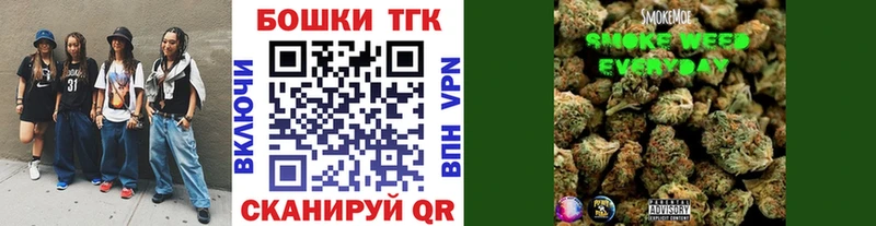 Конопля ГИДРОПОН  Талица 